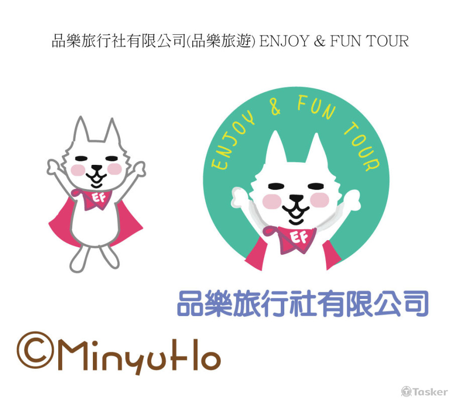 旅行社logo+吉祥物競標~~~