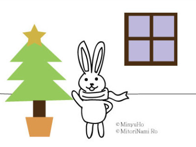 2017聖誕節明信片