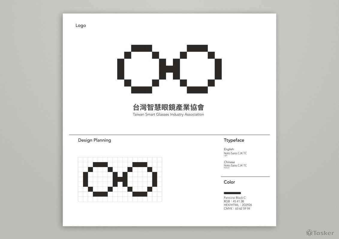 台灣智慧眼鏡產業協會Taiwan Smart Glasses Industry