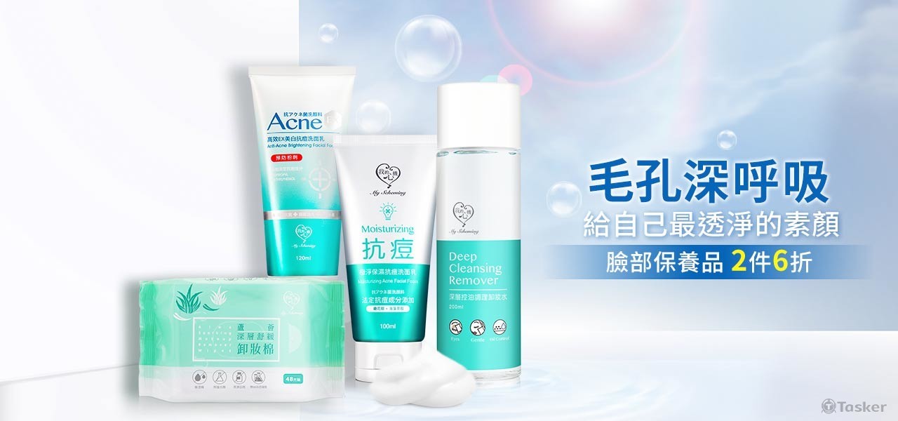 擷取部分作品，想看更多請相關請聯繫