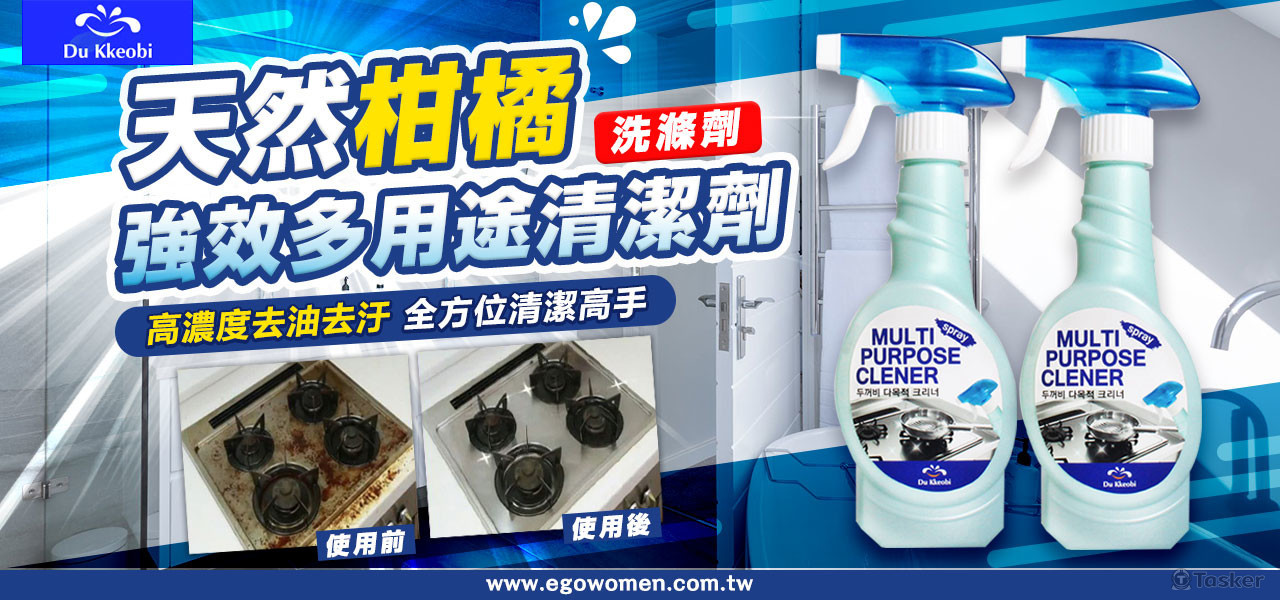 擷取部分作品，想看更多請相關請聯繫