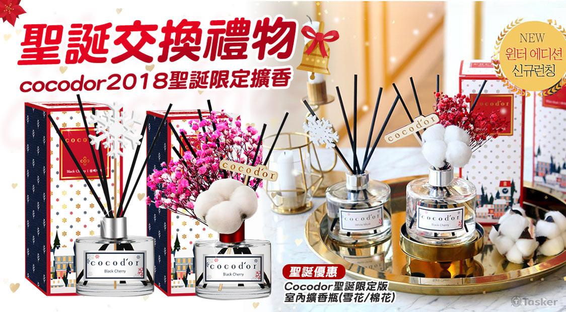 擷取部分作品，想看更多請相關請聯繫