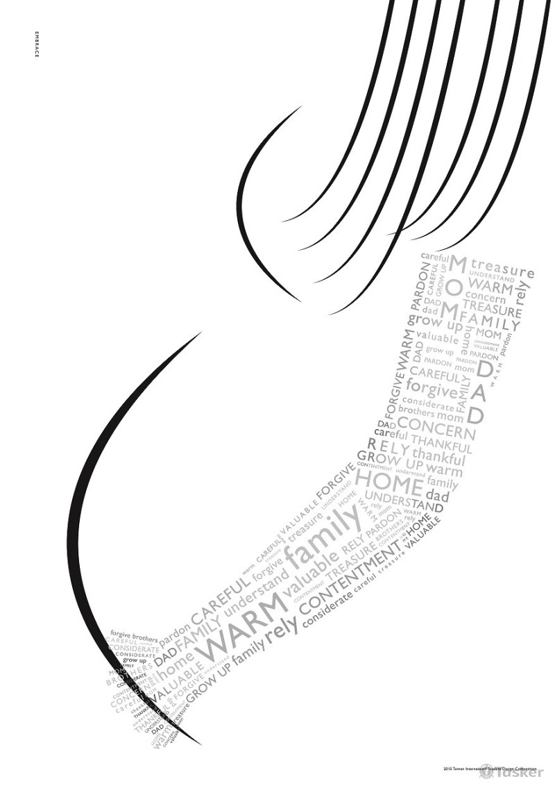 國際學生創意設計大賽-主題:擁抱(參賽)