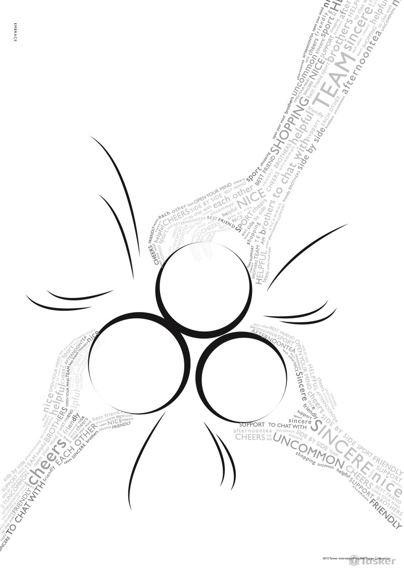 國際學生創意設計大賽-主題:擁抱(參賽)