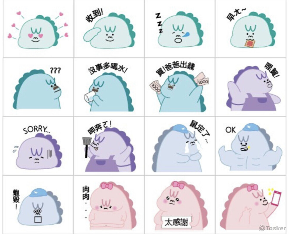 2021 TAA創意提案競賽 屈臣氏品牌吉祥物貼圖設計