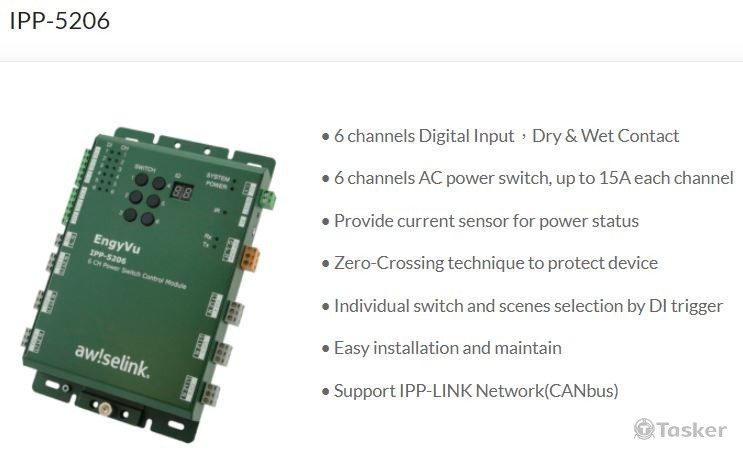 IPP-5206  6CH Power Switch Control Module