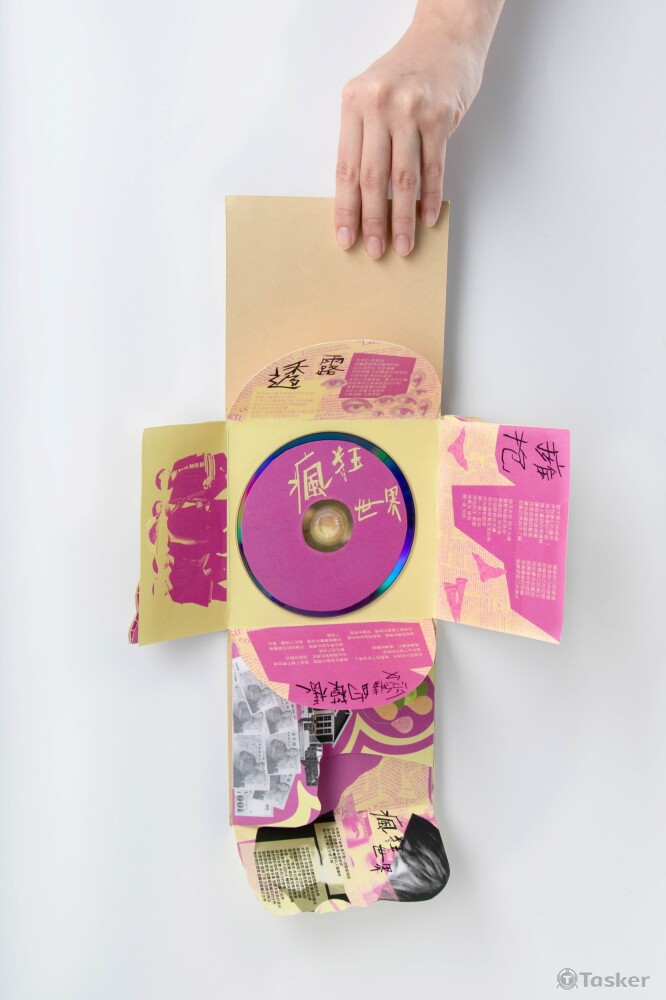 專輯內容多講述年輕人的心情故事，因此以"秘密日記"為發想進行包裝設計