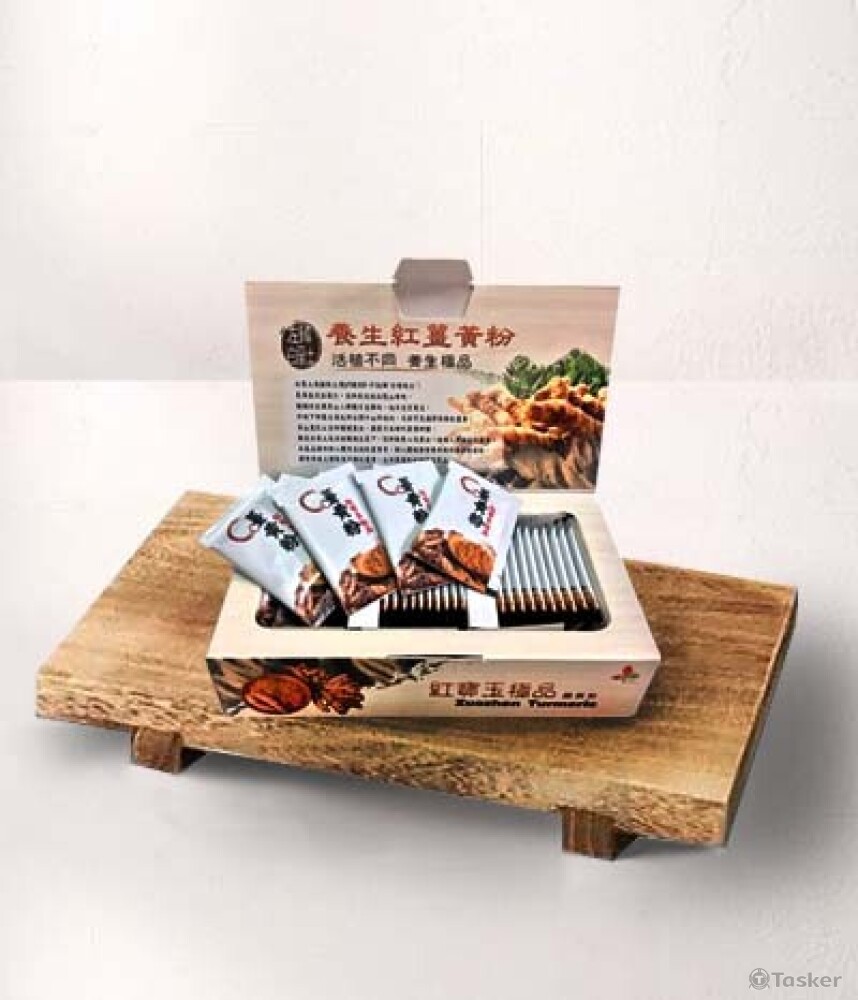 薑黃隨身包禮盒