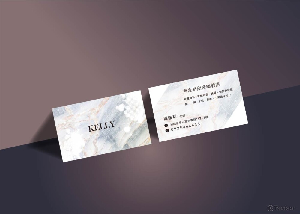 90x52mm標準格式之名片設計