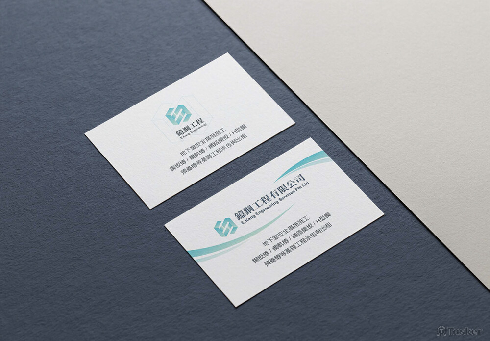 鐿鋼工程 logo/名片