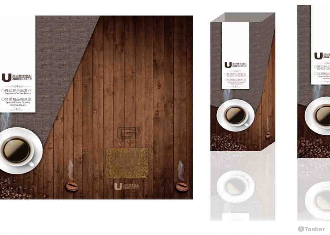 coffee(競標作品)