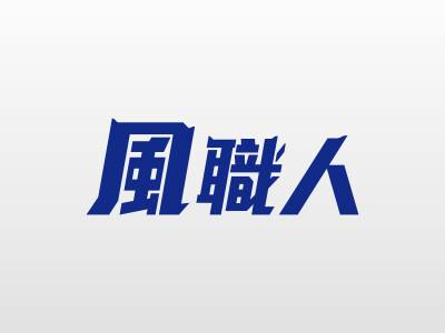 Logo商標