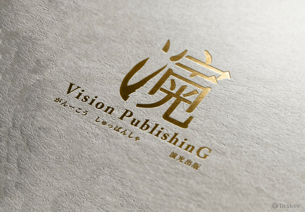 演光出版LOGO設計