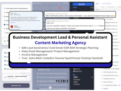 虛擬助理/個人助理/CEO助理