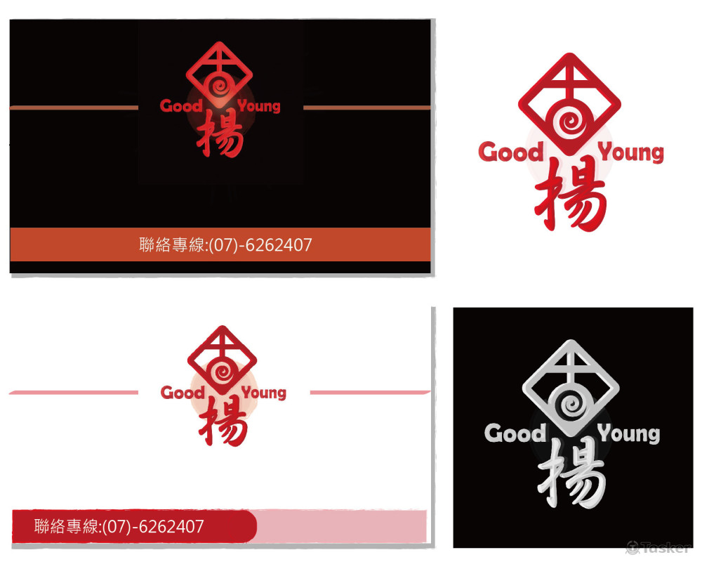 古揚 logo 競標設計