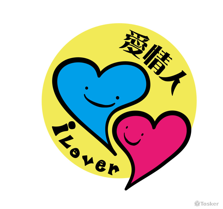 愛情人logo 設計(競標作品)