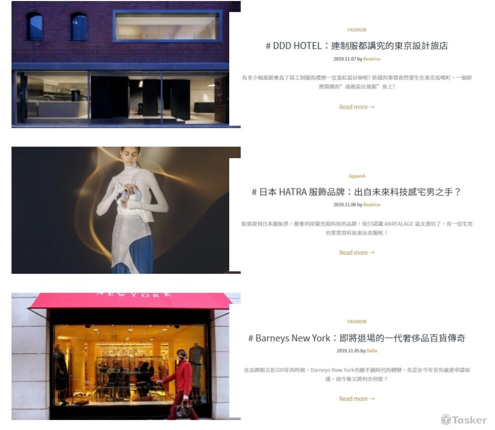 L.DOPE線上雜誌編輯