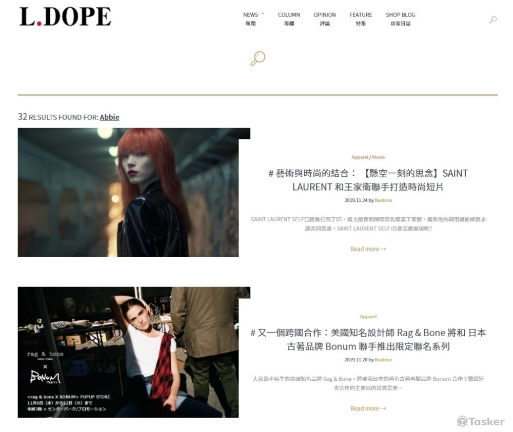 L.DOPE線上雜誌編輯