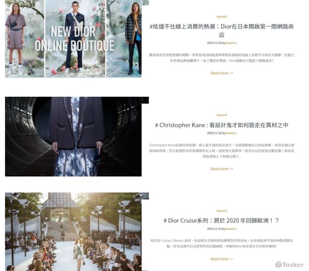 L.DOPE線上雜誌編輯