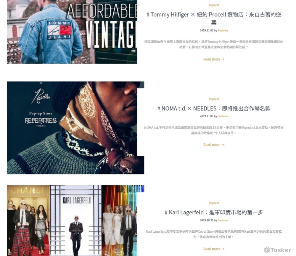 L.DOPE線上雜誌編輯