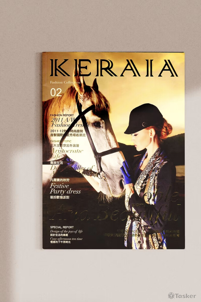 克萊亞 秋冬服飾型錄