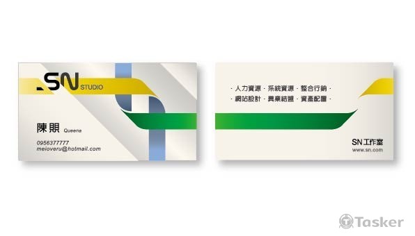 Sn工作室名片設計(競標作品)