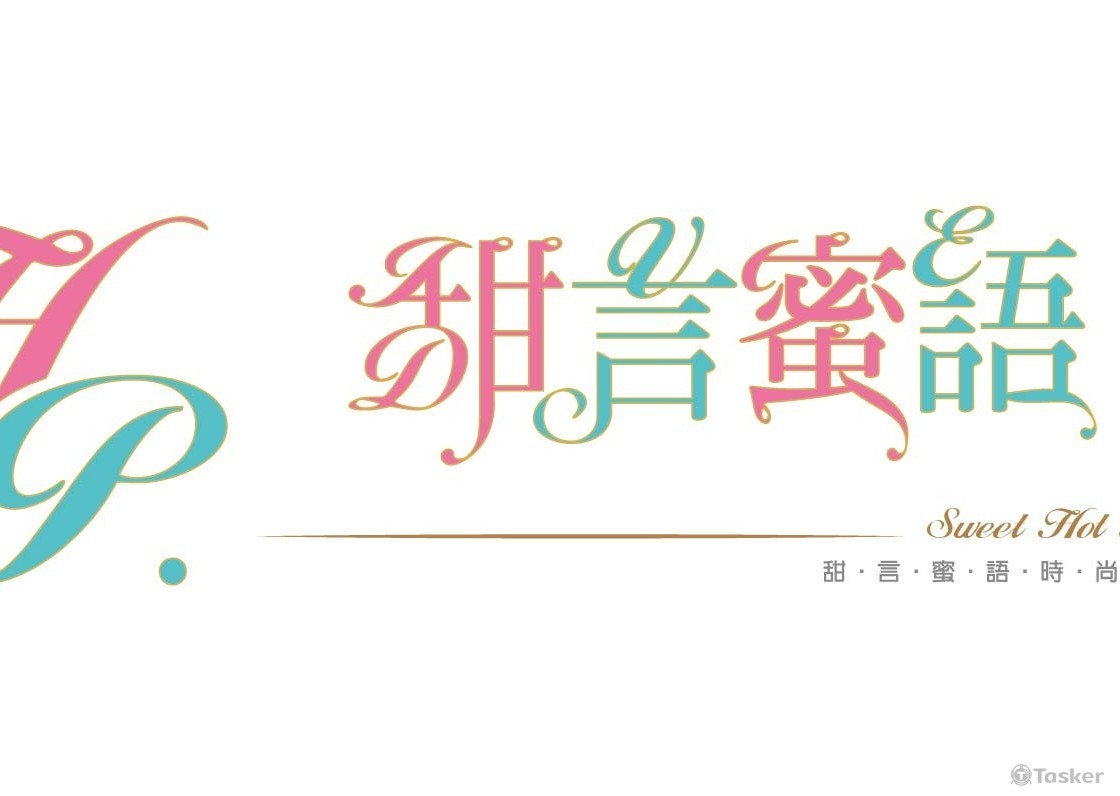 时尚餐饮logo设计(競標作品)