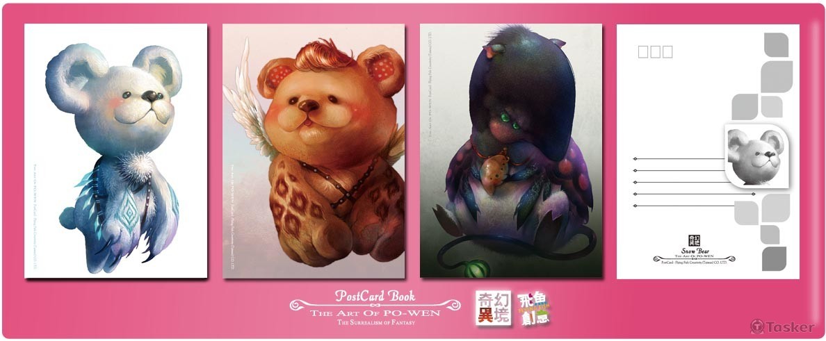 【奇異幻境】系列
幻繪師莊博文，萬眾矚目的首本畫冊問世！
曾獲得第三屆奇幻藝術獎首獎等多項大獎，為飛魚首席繪師。精緻