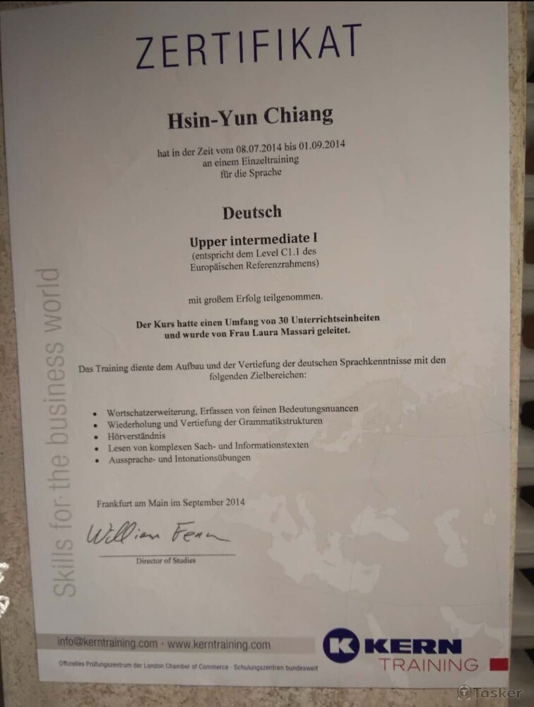 德語檢定C1證書