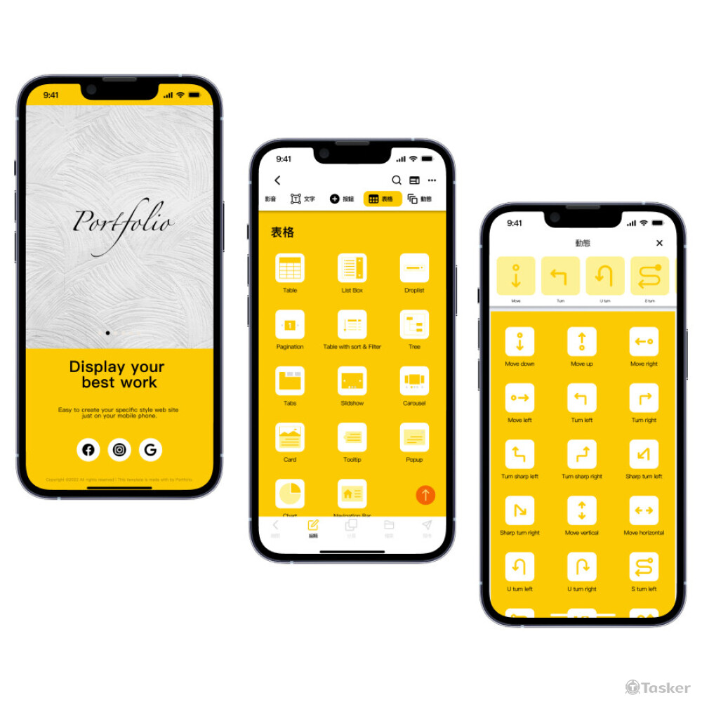 手機編輯作品集平台UI/UX設計-Portfolio