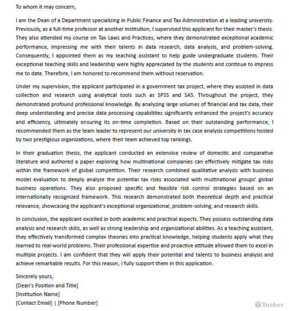 學生申請碩士_推薦信撰寫