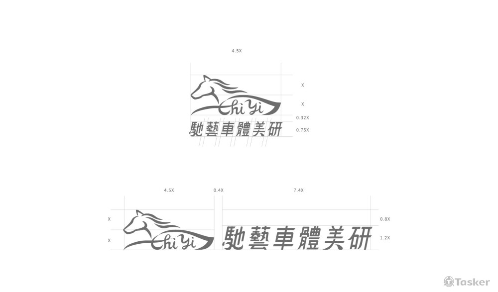 同時將點改成水滴造型，與產業類別相呼應。