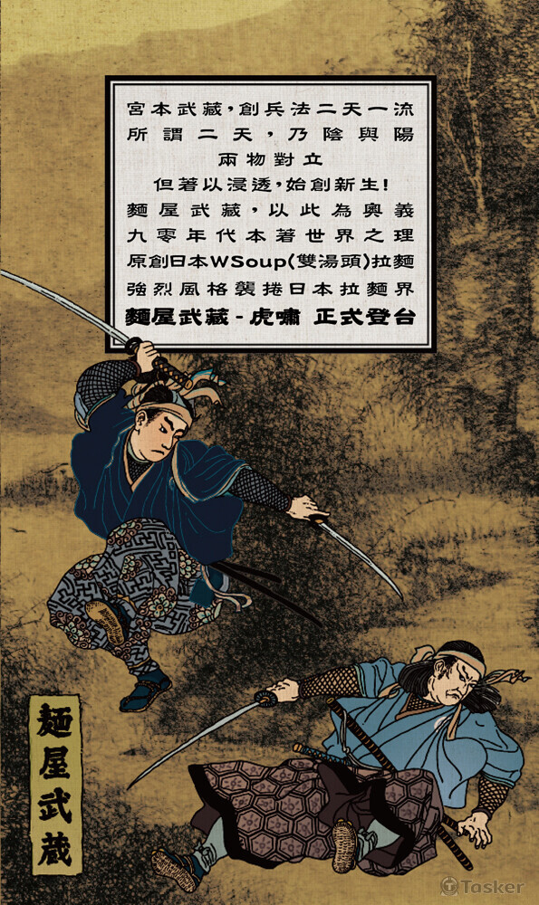 記者會邀請卡＿文案與視覺確認＿正面