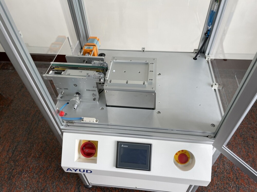 人性化程序設計，多種功能選擇，可設定PCB的PITCH及每層數量。