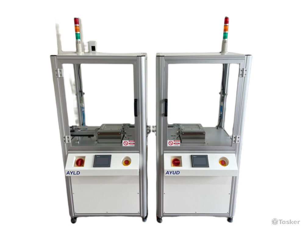 採用鈑金與鋁擠型結合，各自的特性達到了最佳的強度