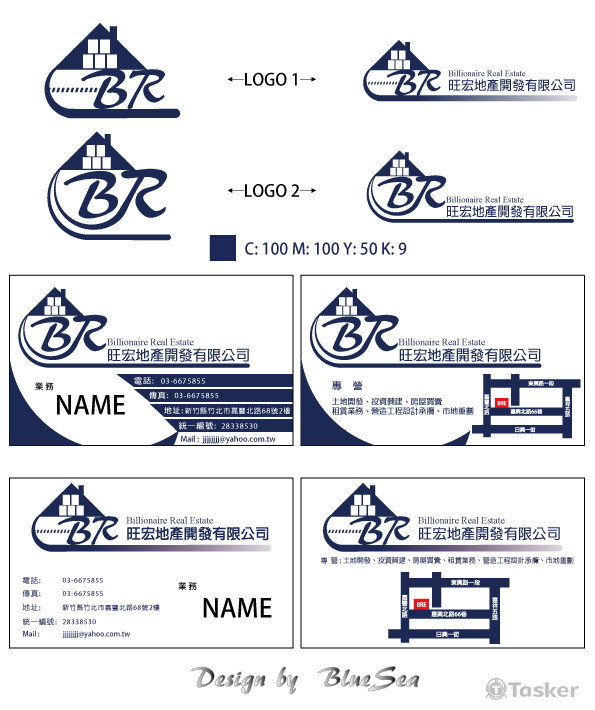 BRE名片Logo設計