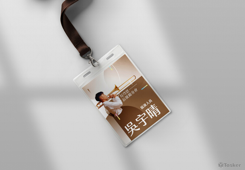 吳穹恩長號獨奏會