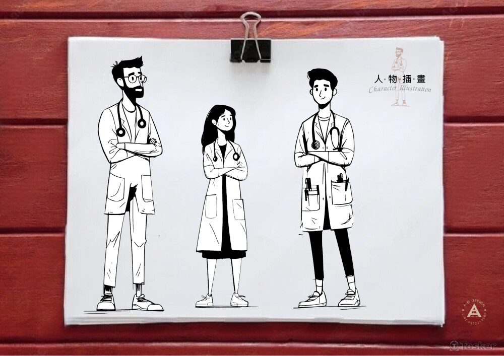 醫師群 插畫