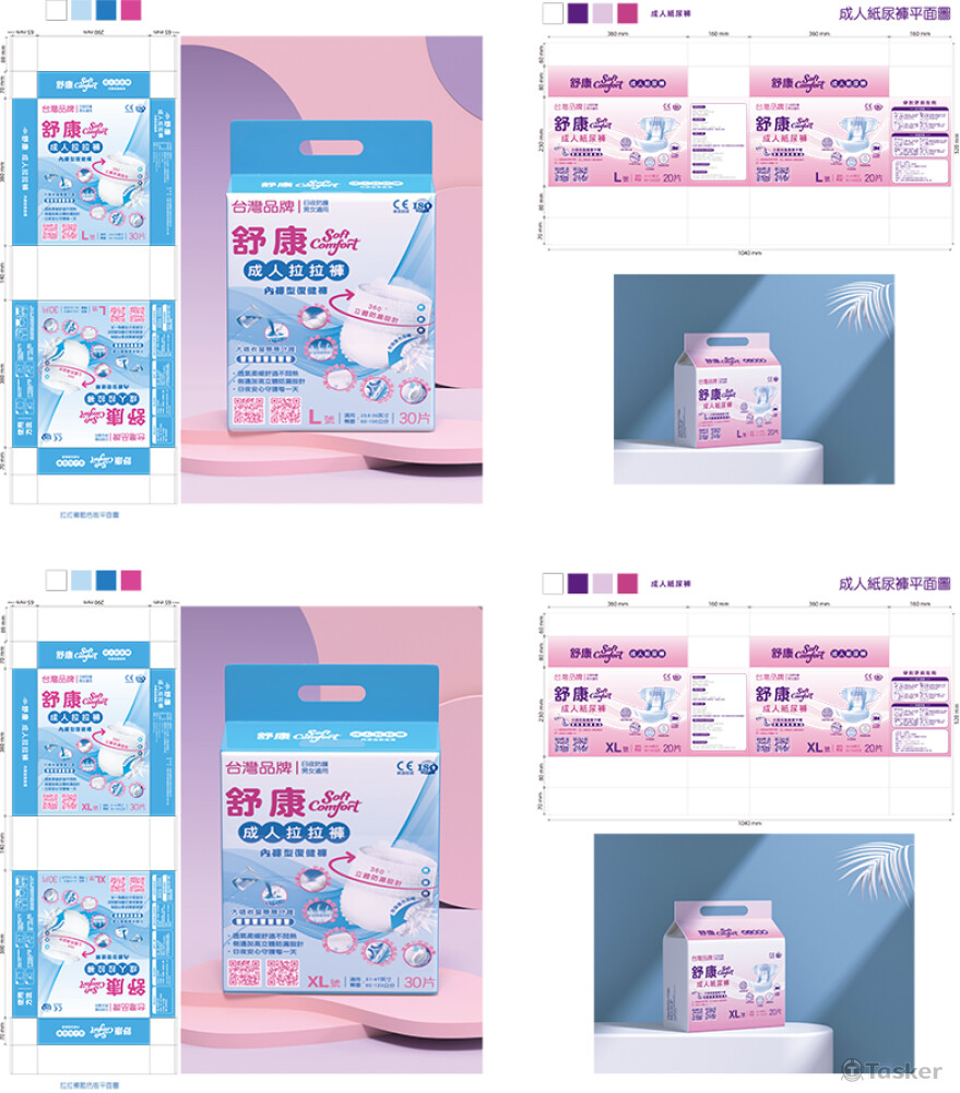 舒康 拉拉裤 紙尿褲