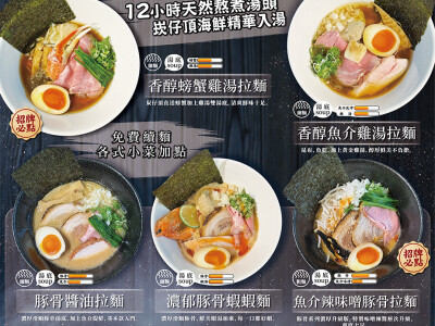 DM 海報 卡片設計