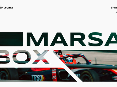 2025 杜拜F1貴賓休息室