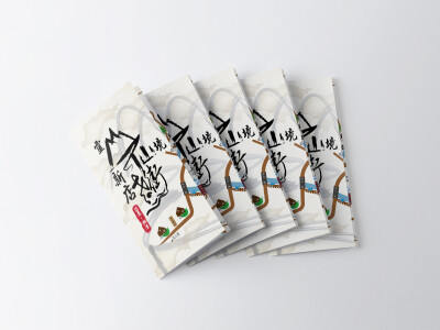 其他宣傳物設計