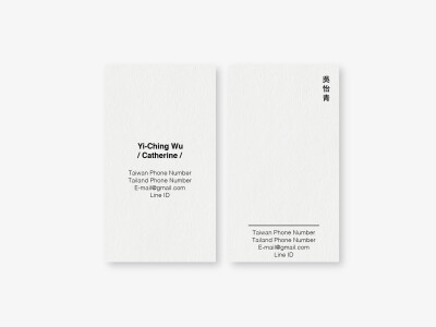Yi-Ching Wu Business Card