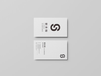 學生會 - 名片設計