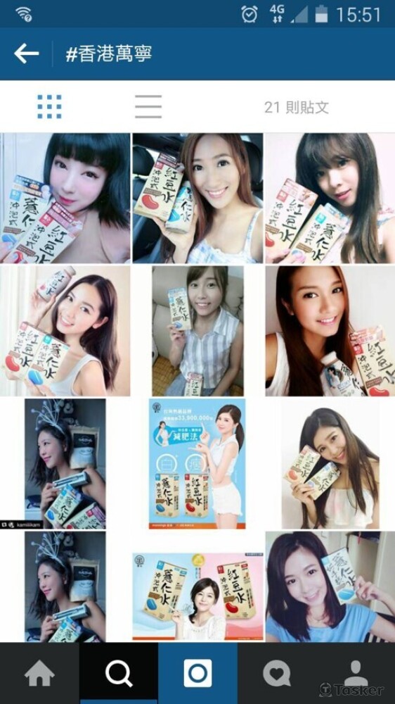 食衣住行育樂KOC 推薦