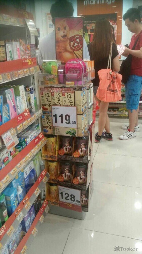 銷售家直接放在陳列架方便消費者購買