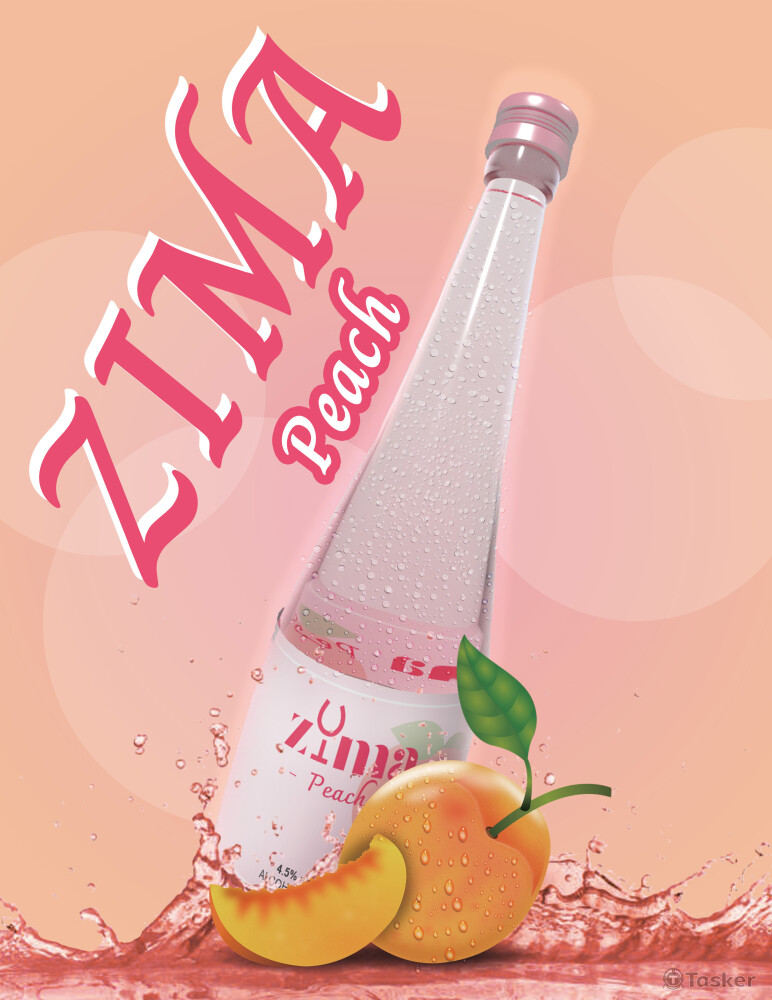 飲料類廣告設計