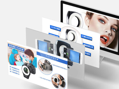 網頁banner/產品圖