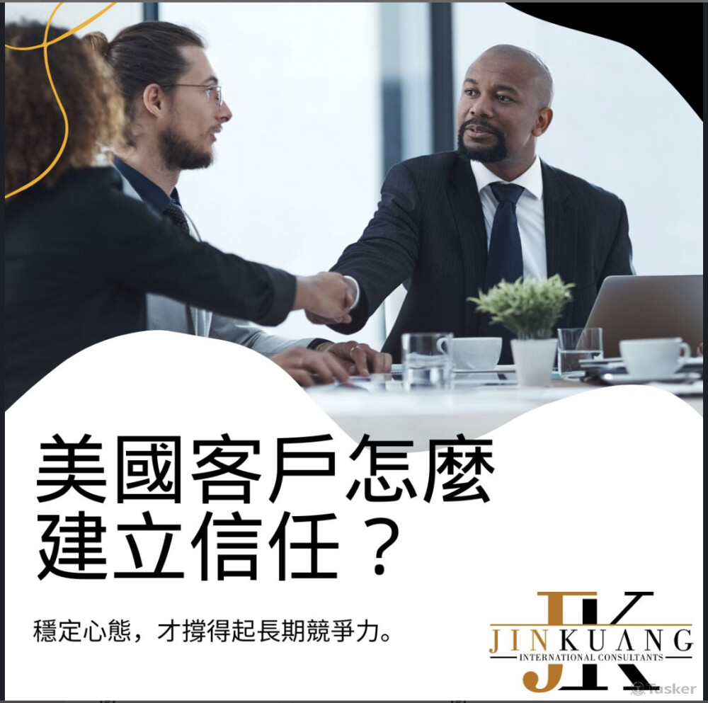 中文平面設計-1