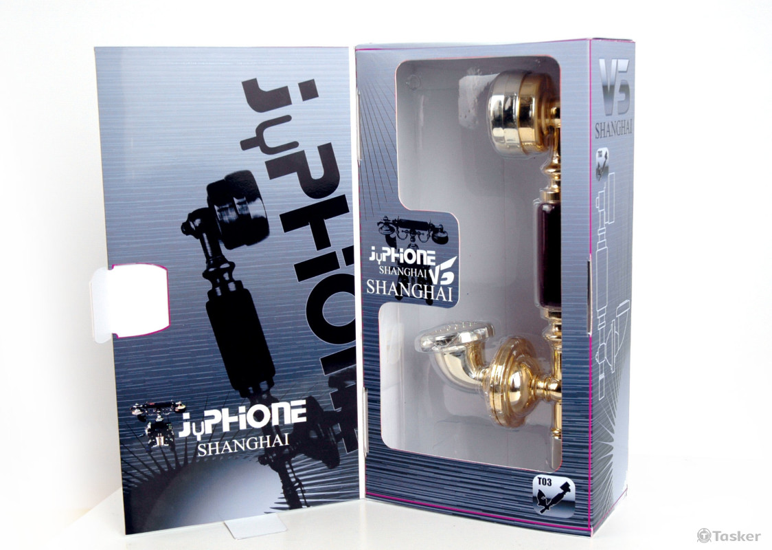 復古風大話筒包裝